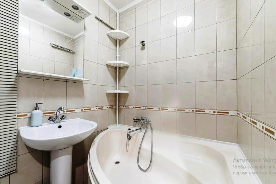 Iq-Room Black Sea Studio Apartment Odessa Ua Экстерьер фото